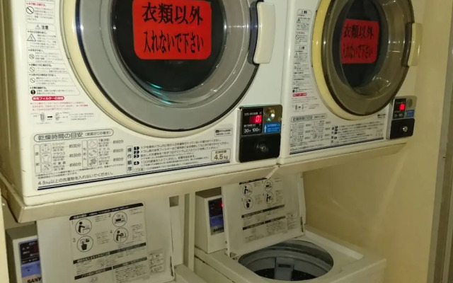 ATSUGI CAPSULEHOTEL – Caters to Men