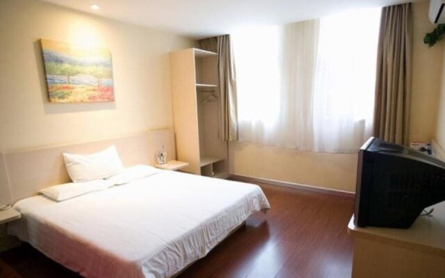 Hanting Hotel Hefei Xiaoyaojin