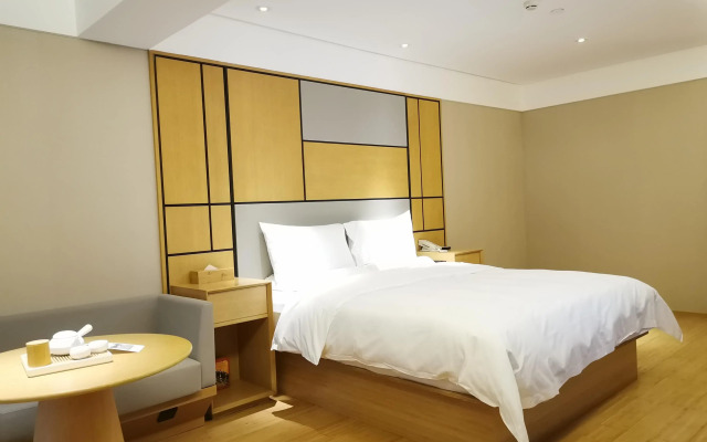 Ji Hotel ( UESTC, Chengdu Hi-tech Zone)