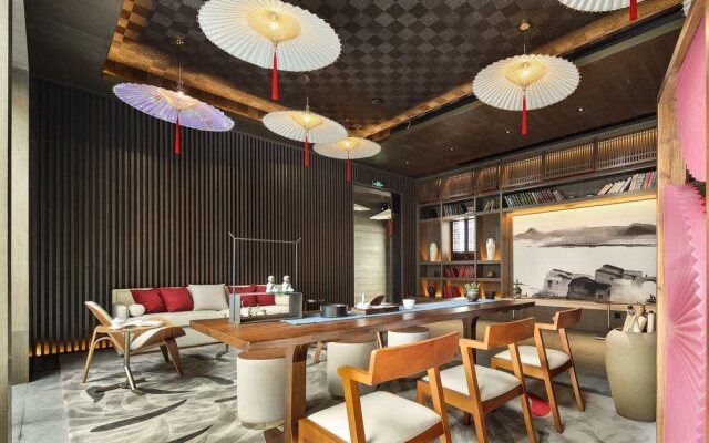 Huangshan POISE Hotel