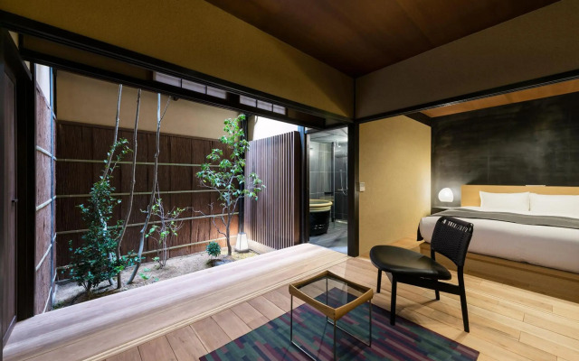 Nazuna Kyoto Gosho