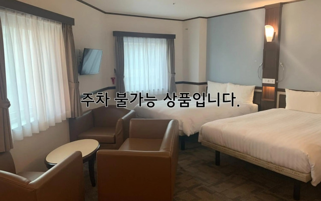 Toyoko Inn Busan Haeundae 2