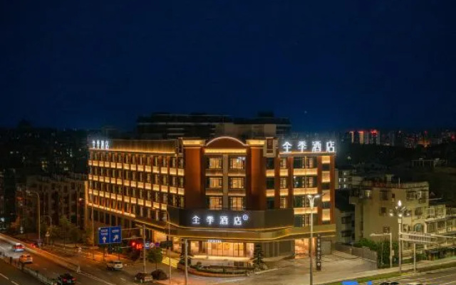 JI Hotel (Mianyang Yuanyi Mountain Science and Technology Innovation Park) – Outside – Mianyang