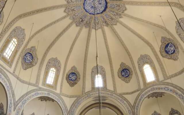 İstanbul Center Hotel