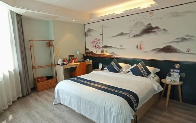 Dongfang Ruiji Zunxuan Hotel