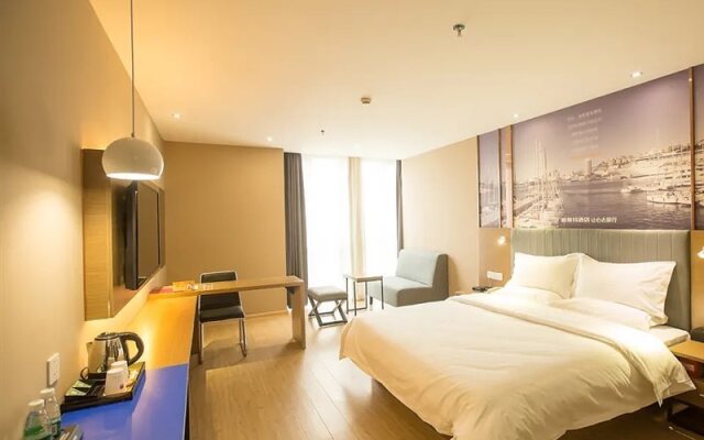 Yeste Hotel Jingzhou Wanda Plaza