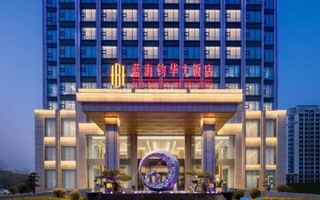 Blue Ocean Hotel (Binzhou Yangxin)