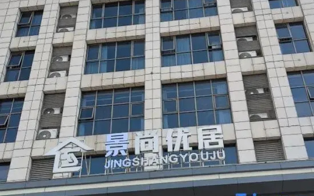 Yunshang Youju Hotel