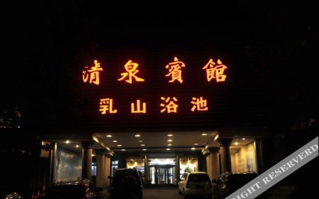 Qingquan Hotel