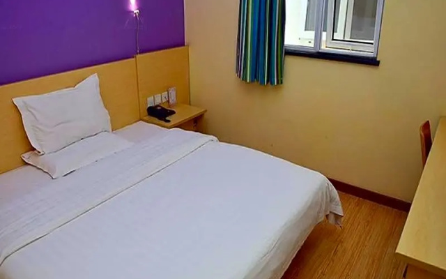 7Days Inn Beijing Yizhuang Wanyuan Street Subway Station