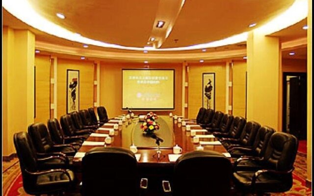 Tiantian Yugang International Hotel - Jingdezhen