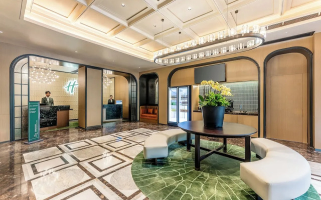 Holiday Inn Hangzhou West Lake By Ihg