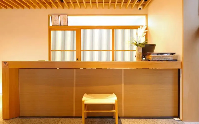 Hotel Dainichi-ji Temple Kyoto Kisshoin