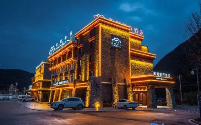 Yamolinka   Hotel