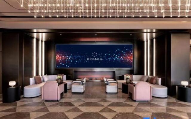 Crystal Orange Hotel Zhuhai Gongbei Customs