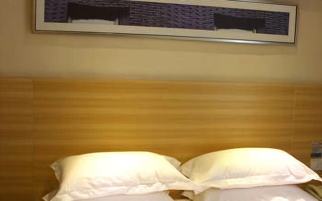 City Comfort Inn Hengyang Lianhu Square