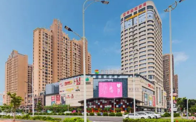 Maizi Apartment (Jiyi Square Shop)