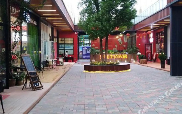 碧海蓝天·Family童趣城景艺宿（珠海横琴口岸长隆旅游度假区店）