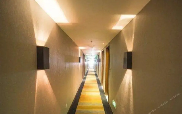 Hotel Yitel Shanghai Jinqiao Branch