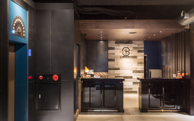 Calligraphy Greenway Hotel