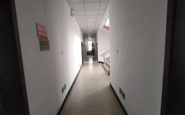 Xinle Xinyao Hotel