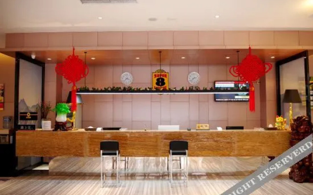 Super 8 Hotel (Dengzhou Fairview Garden Hospital of Traditional Chinese Medicine)