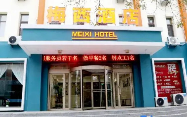 Meixi Hotel