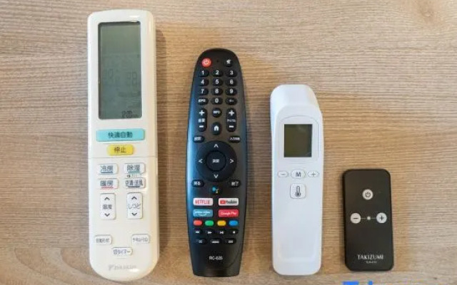 Higashikomagata house