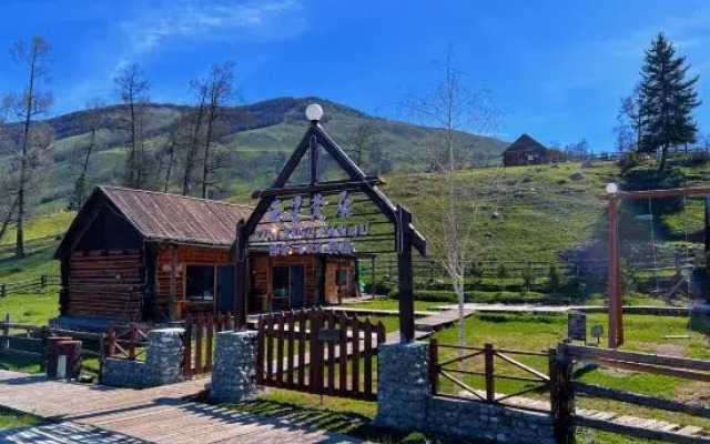 Kanas Cloud Star Brahman House