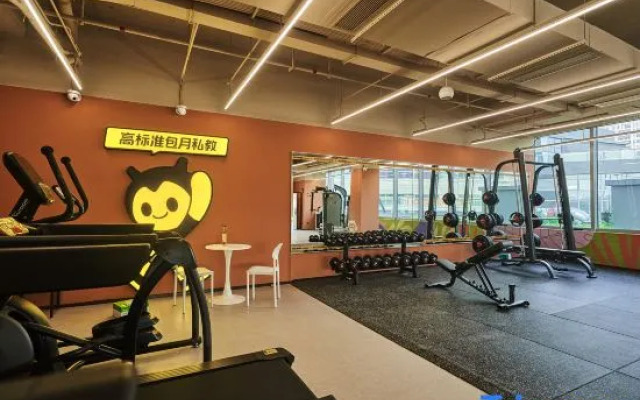 Orange Hotel (Hangzhou Gongshu Baolong Plaza)