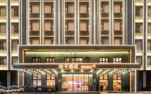 Orange Hotel (Xuzhou  Sanpu Plaza Hotel)