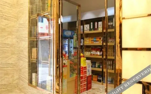 Zhangjiajie Peninsula Hotel