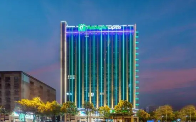 Holiday Inn Express Changsha Shengfu By Ihg