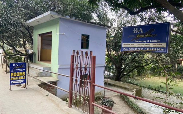 Breeze Arise Homestay By WB Inn