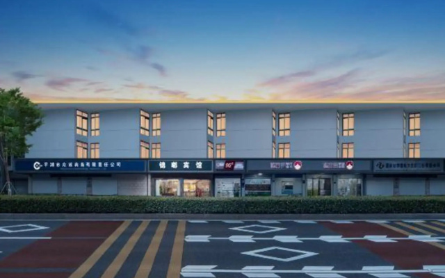 Jindu Hotel Danghu Street