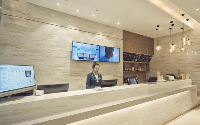 City Comfort Inn Yixing Wanda Plaza Chengdong RT-Mart