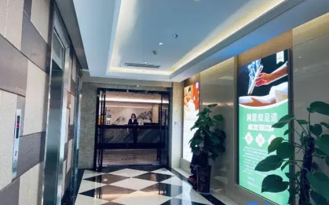 Zhushan International Hotel