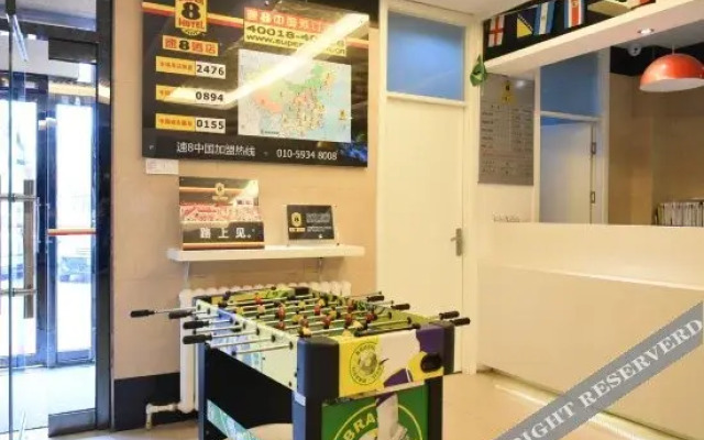 廊坊金鼎酒店