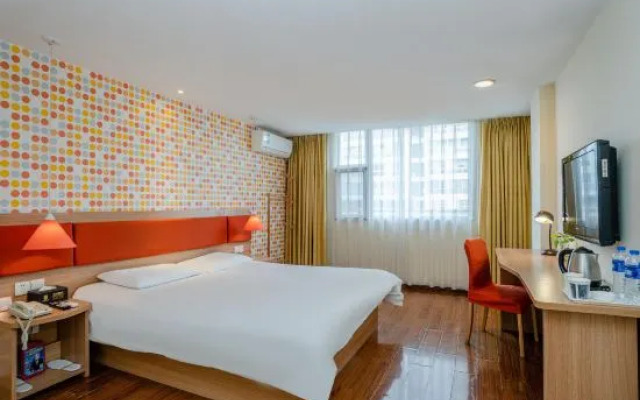 Home Inn Suining South Suizhou Road Pedestrian Street