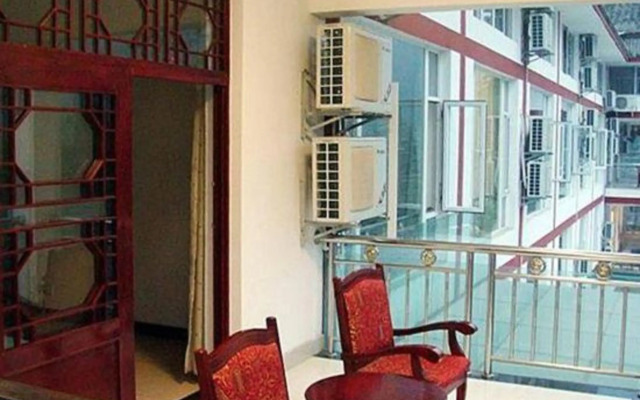 Bishui Lantian Hotel