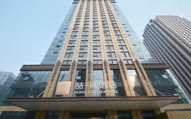 James Joyce Coffetel·Zhengzhou Zhengbian Road Convention and Exhibition Center