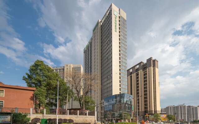 Holiday Inn Express Changsha Yuhua, an IHG Hotel