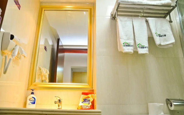 Iway Aparment Hotel Pazhou Branch