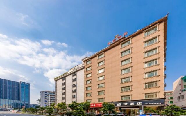 Shengshi Hotel (Zengcheng Donghuicheng Wanda Store)