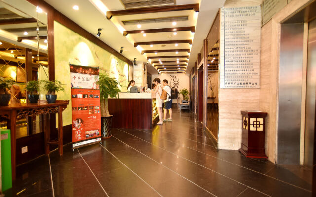 Chengdu Sam Cozy Hotel