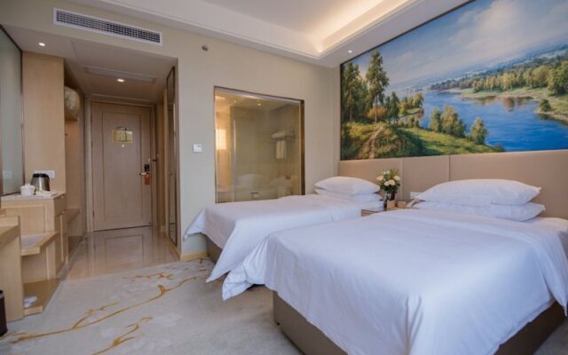 Vienna International Hotel (Wuhan Wangjiawan Tieqiao Square)