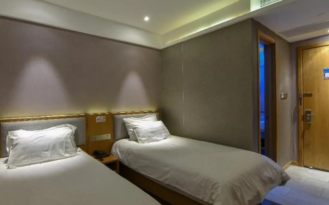 Hanting Hotel (Beijing Tuanjie Lake)
