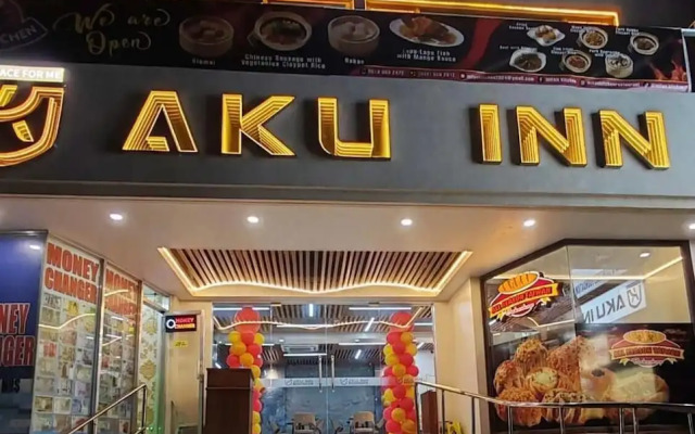 Aku Inn Cebu City
