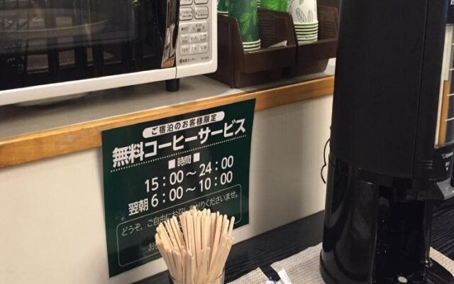 Hotel Crown Hills Takefu