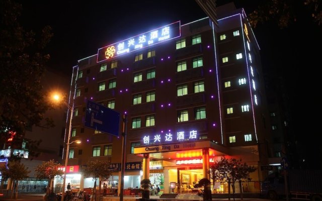 Chuang Xing Da Hotel